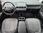 Hyundai Ioniq 5 Connect 77.4 kWh / SOH 100% / Fabrieksgarantie tot 04-2028 / Dealer onderhouden / CCS snelladen / WLTP bereik 507 km bereik stad 710 km / Stuur- Stoel & Achterbank verwarming / Trekgewicht 1600 kg / Achteruitrijcamera / Adaptief cruise control /
