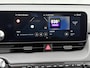 Hyundai Ioniq 5 N Line Business 84 kWh / Ultimate Red / 20" lichtmetalen velgen / Apple Carplay/Android Auto / Achterruitrijcamera / Adaptieve Cruise control / DAB ontvanger / Dodehoekdetectie met correctie/ N line exterieur / Warmtepomp
