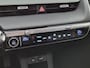 Hyundai Ioniq 5 Connect 77.4 kWh / SOH 100% / Trekgewicht 1600 kg / CCS snelladen / Warmtepomp / Rondomzicht camera / Stuur- Stoel & Achterbank verwarming / Adaptief cruise control / Draadloze telefoon lader / Apple Carplay Android Auto /