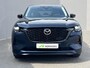 Mazda CX-60 2.5 e-SkyActiv PHEV Homura / Leder / 2.500 kg trekgewicht / Camera 360° / Elektrische stoelen, stuur & klep / Stoelventilatie / Stuur-, stoel- & achterbankverwarming / Apple Carplay Android / 19"LM wielen /
