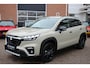Suzuki S-Cross 1.4 Boosterjet Special Edition Hybrid Automaat | NIEUW | € 1.500,- korting! | Direct leverbaar! |