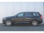 Volvo XC90 T8 AWD Inscription | Adaptieve Cruise Control met Pilot Assist | Parkeerverwarming met timer | Verwarmbare voorstoelen, stuurwiel & zittingen achter | Nappa lederen bekleding met ventilatie | Massagefunctie in de voorstoelen | Elektrisch bedienbare voorstoelen met geheugen | Bowers & Wilkins Premium Audio | Elektrisch bedienbaar glazen panoramisch schuif-/kanteldak | Trekhaak met semi elektrisch inklapbare kogel | Luchtvering met FOUR-C settings | 21 inch Lichtmetalen velgen | 360 graden rondomzicht camera