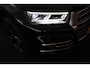 Audi Q5 50 TFSI e 299pk quattro S edition Trekhaak Virtual Cockpit Led Keyless ACC Stoelverwarming 2x S-Line