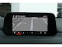 Mazda CX-5 2.0 SkyActiv-G 165 GT-M | Trekhaak | Adaptieve cruise | Stoel/Stuurverwarming | 360 Camera | RIJKLAARPRIJS!