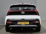 Hyundai Bayon 1.0 T-GDI Comfort / Trekhaak vast / Navigatie via Apple Carplay of Android Auto / Airco / Cruise control / Achteruitrijcamera / Draadloze telefoon lader / Parkeersensoren achter /