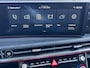 Hyundai Santa Fe 1.6 T-GDI PHEV Premium 4WD / Fabrieksgarantie tot 12-2029 / Dealer onderhouden / Afneembare Trekhaak / HUD / EAER 54 km / Camera 360° / Stoelventilatie / Stuur-, stoel- & achterbankverwarming / 20" LM wielen & All Season banden / | Achterbank verwarmd | Achteruitrij assistent | Afneembare trekhaak 1.010 kg