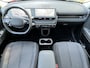 Hyundai Ioniq 5 Style 58 kWh / Fabrieksgarantie tot 10-2028 / Accu SoH 100 % / CCS snel laden / WLTP 384 km stad 587 km / Navigatie / Apple Carplay Android / Adapt. CC / 19"LM wielen & All Season banden /