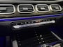 Mercedes-Benz GLE Coupé AMG 63 S 4MATIC+ / Keramische Remmen / Pano / Burmester
