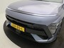 Hyundai Kona 1.6 GDI HEV N Line / N-Line interieur & Exterieur / Leer-Alcantara / Adaptieve Cruise Control / 18" LMV / Stoelverwarming & koeling voor / Full Option /