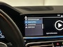 BMW X5 45e M-Performance Seats | 360 View | Panorama | ACC | Kristal pook | Head-Up | Laser-LED | Memory | Harman-Kardon | Keyless-Go | Trekhaak | Drive Assist Pro. | Leder | 4-Zone Clima | Standkachel | Rijklaarprijs & Bovag garantie | Carplay | Draadloos Laden | DAB | Sfeerverlichting |