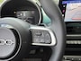 Fiat 600 1.2 Hybrid Urban Automaat + Navigatie + Stoelverwarming + Camera + Cruise Control + PDC + LMV