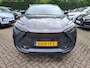 Toyota C-HR / C-HR+ 1.8 Hybrid 140 First Edition | TREKHAAK | 360 CAMERA | NAVIGATIE | KLIMAATREGELING