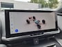 Toyota C-HR / C-HR+ 1.8 Hybrid 140 First Edition | TREKHAAK | 360 CAMERA | NAVIGATIE | KLIMAATREGELING