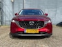 Mazda CX-5 2.0 SKYACTIV-G 165pk Automaat Comfort | Dealeronderhouden | Trekhaak 2000kg | Stoel&Stuurverwarming | Cruisecontrol | Climatecontrol