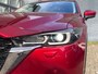 Mazda CX-5 2.0 SKYACTIV-G 165pk Automaat Comfort | Dealeronderhouden | Trekhaak 2000kg | Stoel&Stuurverwarming | Cruisecontrol | Climatecontrol