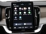 Volvo XC90 YUC2 T8 PLUG-IN HYBRID ULTRA EXECUTIVE DARK B&W AUDIO MASSAGE 22INC