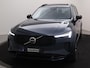 Volvo XC90 YUC2 T8 PLUG-IN HYBRID ULTRA EXECUTIVE DARK B&W AUDIO MASSAGE 22INC