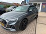 Audi Q3 35 TFSI S Line / Virtual / ACC / Led Matrix / Trekhaak .