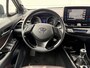 Toyota C-HR / C-HR+ 1.2 First Edition / Trekhaak (  1300 kg ) / Cruise control adaptief /  Navigatiesysteem /