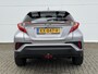 Toyota C-HR / C-HR+ 1.2 First Edition / Trekhaak (  1300 kg ) / Cruise control adaptief /  Navigatiesysteem /