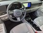 Hyundai Kona 1.6 GDI HEV Premium Sky | 18-inch lichtmetalen velgen met 215/55 R18-banden | Apple Carplay/Android Auto|telefoonintegratie premium | Ecotronic Gray Pearl