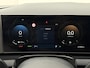 Hyundai Tucson 1.6 T-GDI PHEV N Line Sky 4WD / Facelift / Fabrieksgarantie tot 12-2029 / Dealer onderhouden / Panorama schuifdak / Navigatie / Camera / Elektrische Achterklep / Stuur & Stoelverwarming / Apple Carplay Android / 19" LM wielen /