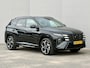 Hyundai Tucson 1.6 T-GDI PHEV N Line Sky 4WD / Facelift / Fabrieksgarantie tot 12-2029 / Dealer onderhouden / Panorama schuifdak / Navigatie / Camera / Elektrische Achterklep / Stuur & Stoelverwarming / Apple Carplay Android / 19" LM wielen /