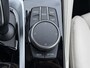 BMW 5-Serie Touring 530e High Executive INDIVIDUAL / Dealer Onderhouden / Harman Kardon / 1.700 kg Trekgewicht / Elektrische Verstelbare Stoelen / Stoelverwarming / Parkeersensoren Voor en Achter / Elek. Achterklep / Navigatie /