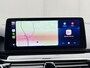 BMW 5-Serie Touring 530e High Executive INDIVIDUAL / Dealer Onderhouden / Harman Kardon / 1.700 kg Trekgewicht / Elektrische Verstelbare Stoelen / Stoelverwarming / Parkeersensoren Voor en Achter / Elek. Achterklep / Navigatie /