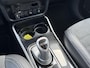 Mitsubishi Outlander 2.4 PHEV Intense / Trekhaak ( 1500 kg ) / Apple Carplay/Android Auto / Cruise control / | Apple Carplay/Android Auto | Comfort-tec synthetisch lederen bekleding | LED koplampen