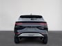 BYD Seal U 1.5 DM-i FWD Boost | Automaat | Carplay | Navi | Stoel ventilatie/verwarming | Camera | Pano | Elektrische klep | ( Vestiging - Nieuwegein )