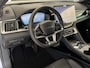 BYD Seal U 1.5 DM-i FWD Boost | Automaat | Carplay | Navi | Stoel ventilatie/verwarming | Camera | Pano | Elektrische klep | ( Vestiging - Nieuwegein )