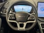 BYD Seal U 1.5 DM-i FWD Boost | Automaat | Carplay | Navi | Stoel ventilatie/verwarming | Camera | Pano | Elektrische klep | ( Vestiging - Nieuwegein )
