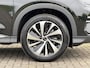 BYD Seal U 1.5 DM-i FWD Boost | Automaat | Carplay | Navi | Stoel ventilatie/verwarming | Camera | Pano | Elektrische klep | ( Vestiging - Nieuwegein )