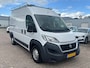 Fiat Ducato 35H 3.0 Natural Power L2H2 Navi | Clima | Cruise | Camera | Trekhaak