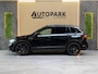 Volkswagen Tiguan 2.0 TSI R 4Motion PANO|AKRA|MEMORY|KEYLESS|TREKHAAK|IQ LIGHTS|VIRTUAL|CARPLAY|SFEERVERLICHTING|320PK|BOMVOL!