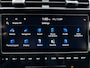 Hyundai Tucson N Line Sky 1.6 T-GDI PHEV 265pk 4WD |  SCHUIF/KANTELDAK | TREKHAAK | 360° CAMERA | STOELVERW. | STOELVERTILATIE | ADAPTIVE CRUISE | ALCANTARA |