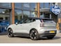 Volvo EX30 Single Motor Extended Range Plus 69 kWh|Harman|Camera|BLIS