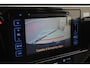 Toyota Auris 1.8 Hybrid Lease Pro | Panoramadak | Trekhaak | Navigatie | Stoelverwarming | Keyless | Parkeersensoren voor/achter | LED | Cruise Control | Clima | Camera | 16 inch | Rijstrooksensor | Bluetooth