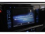 Toyota Auris 1.8 Hybrid Lease Pro | Panoramadak | Trekhaak | Navigatie | Stoelverwarming | Keyless | Parkeersensoren voor/achter | LED | Cruise Control | Clima | Camera | 16 inch | Rijstrooksensor | Bluetooth
