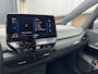Volkswagen ID.3 First Plus 58 kWh | SOH 95% | IQ