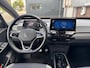 Volkswagen ID.3 First Plus 58 kWh | SOH 95% | IQ