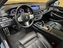 BMW 7-Serie 750Ld xDrive High Executive|FULL OPTION|STOELVENTILATIE|PANO|MEMORY|TREKHAAK|B&W AUDIO|360+3D CAMERA|NAP|NL-AUTO|MARGE