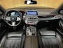 BMW 7-Serie 750Ld xDrive High Executive|FULL OPTION|STOELVENTILATIE|PANO|MEMORY|TREKHAAK|B&W AUDIO|360+3D CAMERA|NAP|NL-AUTO|MARGE