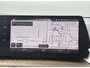 BMW 2-Serie Active Tourer 225e xDrive HARMAN KARDON - TREKHAAK - STOELVERWARMING