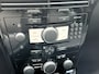 Opel Astra 1.6 Cosmo | AIRCO | BLUETOOTH | CRUISE CONTROL | ISOFIX | LAGE KM-STAND