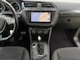 Volkswagen Tiguan 2.0 TSI 4Motion Highline/Pano/Trekh/20LM/Camera/adp cruise