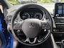 Mitsubishi Eclipse Cross 2.4 PHEV Executive | Navi \ Camera | Cruise | 24.133 km Dealeronderhouden