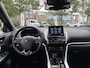 Mitsubishi Eclipse Cross 2.4 PHEV Executive | Navi \ Camera | Cruise | 24.133 km Dealeronderhouden
