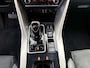 Mitsubishi Eclipse Cross 2.4 PHEV Executive | Navi \ Camera | Cruise | 24.133 km Dealeronderhouden